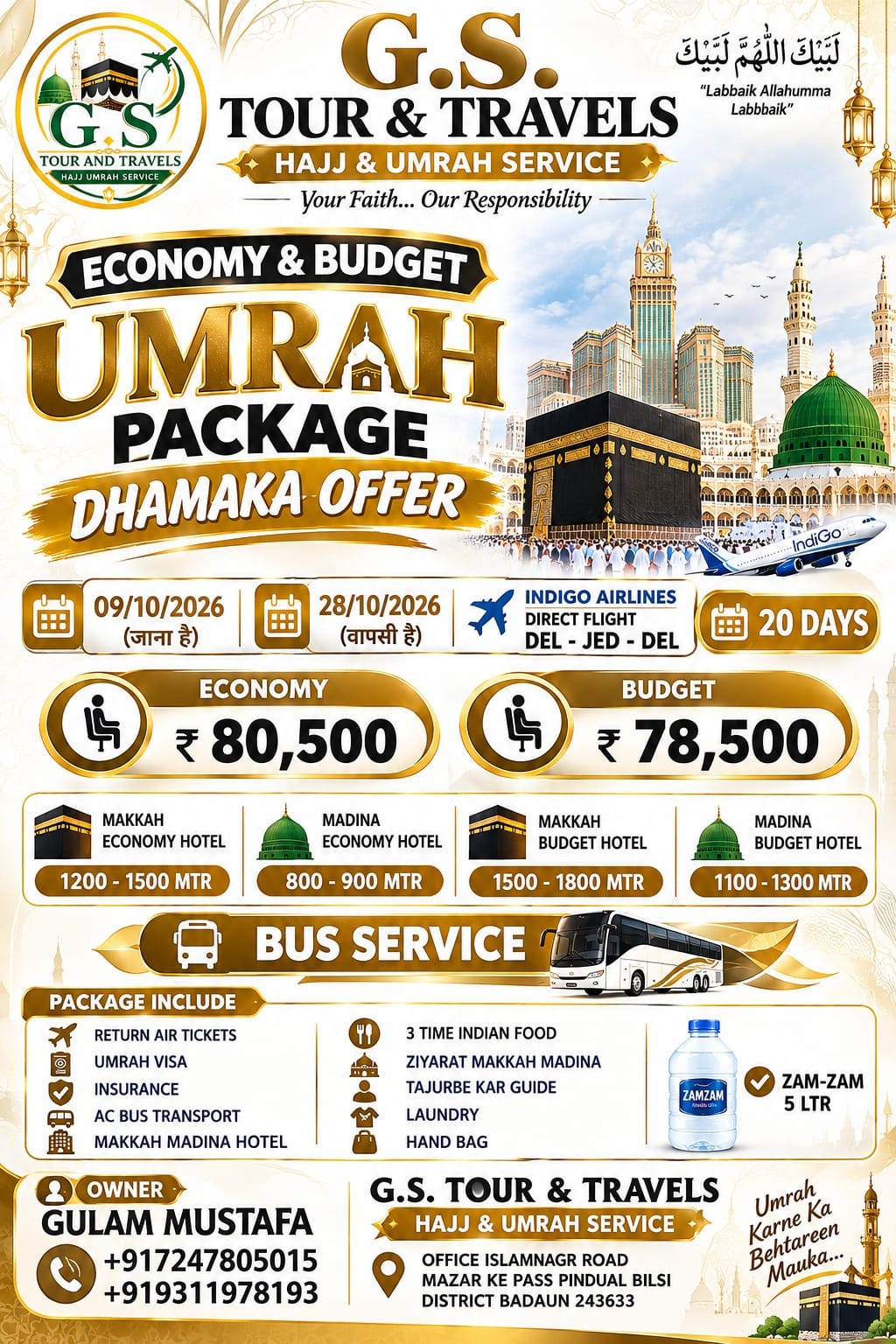 G.S. Tour & Travels Umrah package